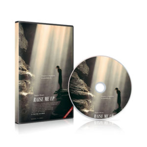 Give Me More Strength